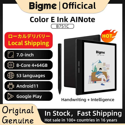 BIGME B751C E Ink Ebook Reader Android Tablet Experience