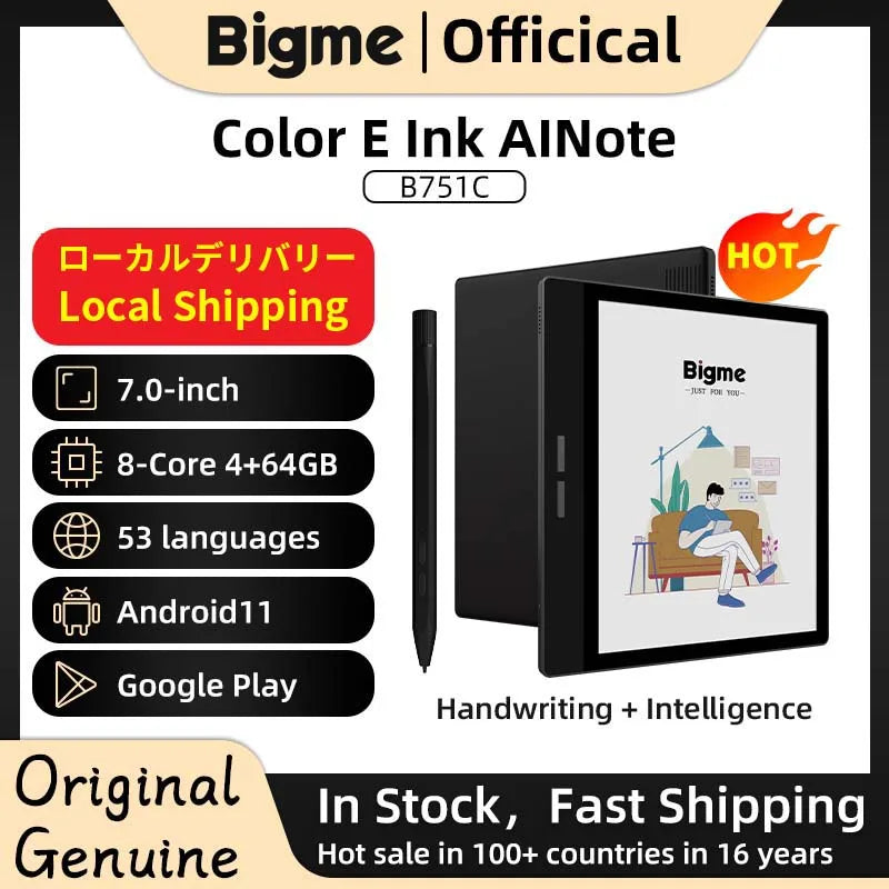 BIGME B751C E Ink Ebook Reader Android Tablet High Definition