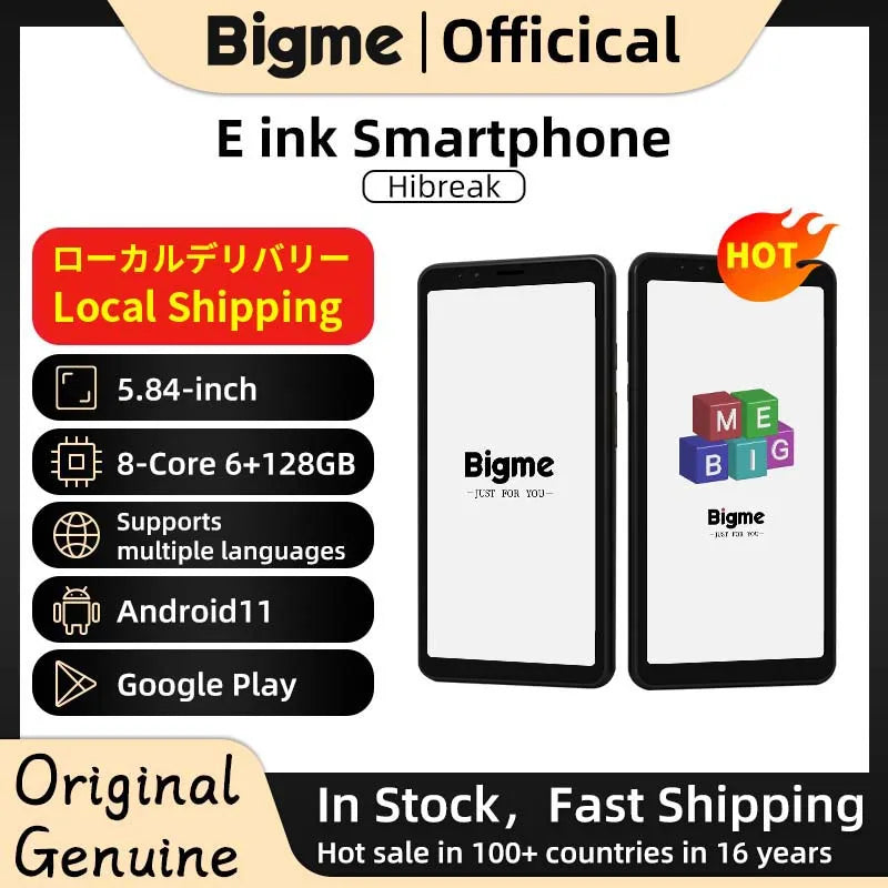 BIGME Hibreak Android 11 Ebook Reader With Google Play