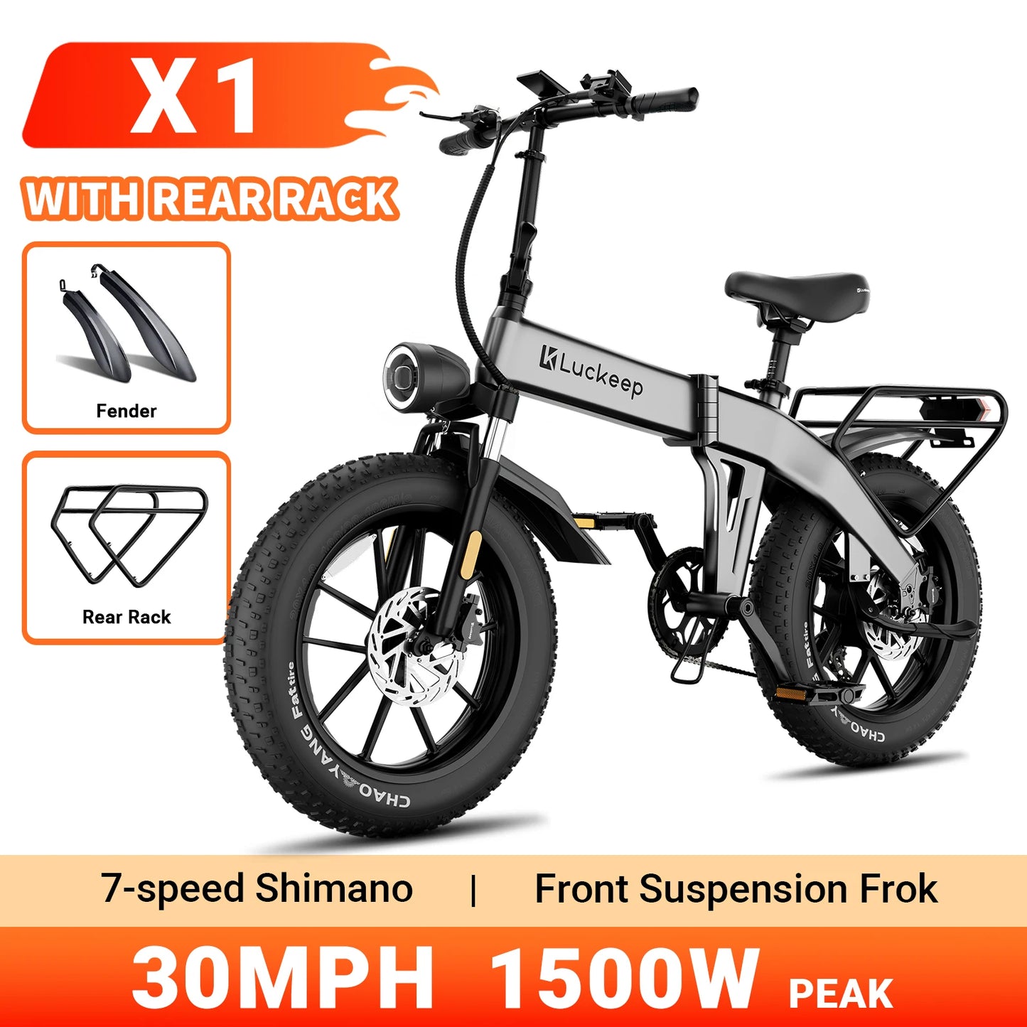 Luckeep X1 Folding Electric Bike With 1000W Peak Motor